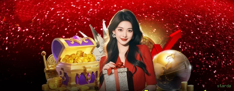 APK oficial da starda para Android